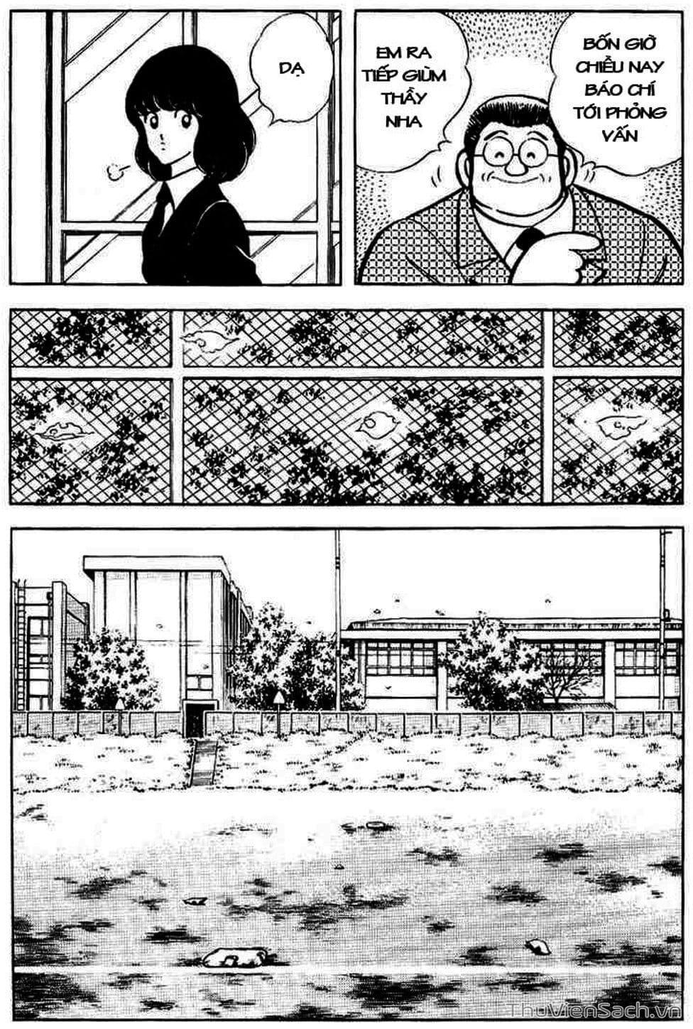 Truyện Tranh Tầm Với - Touch trang 3