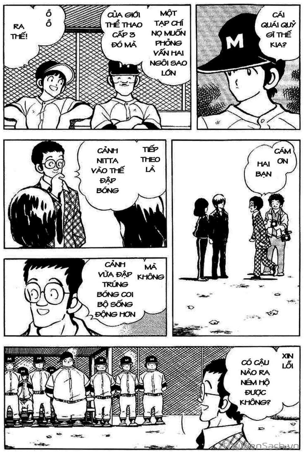 Truyện Tranh Tầm Với - Touch trang 3