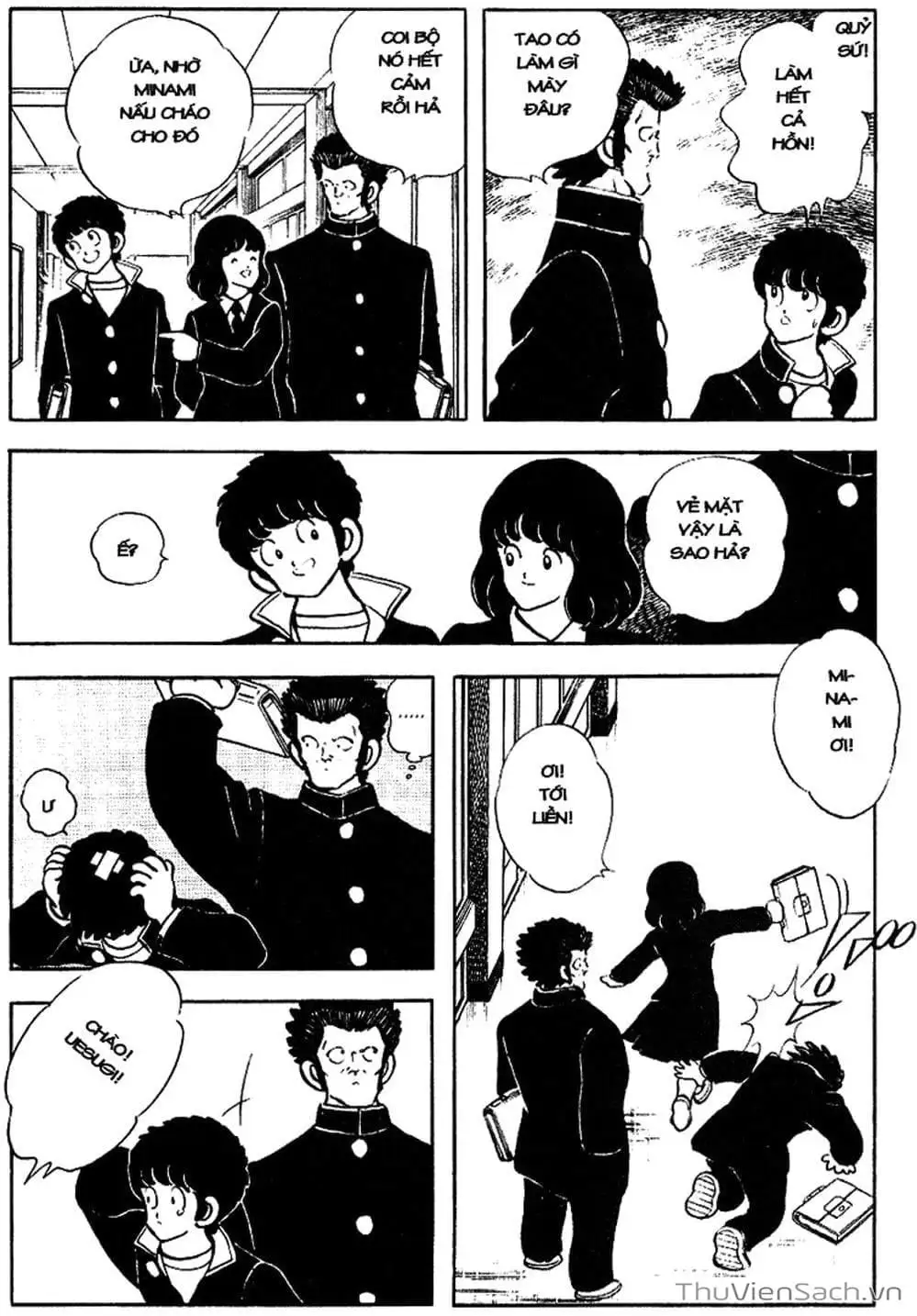 Truyện Tranh Tầm Với - Touch trang 3