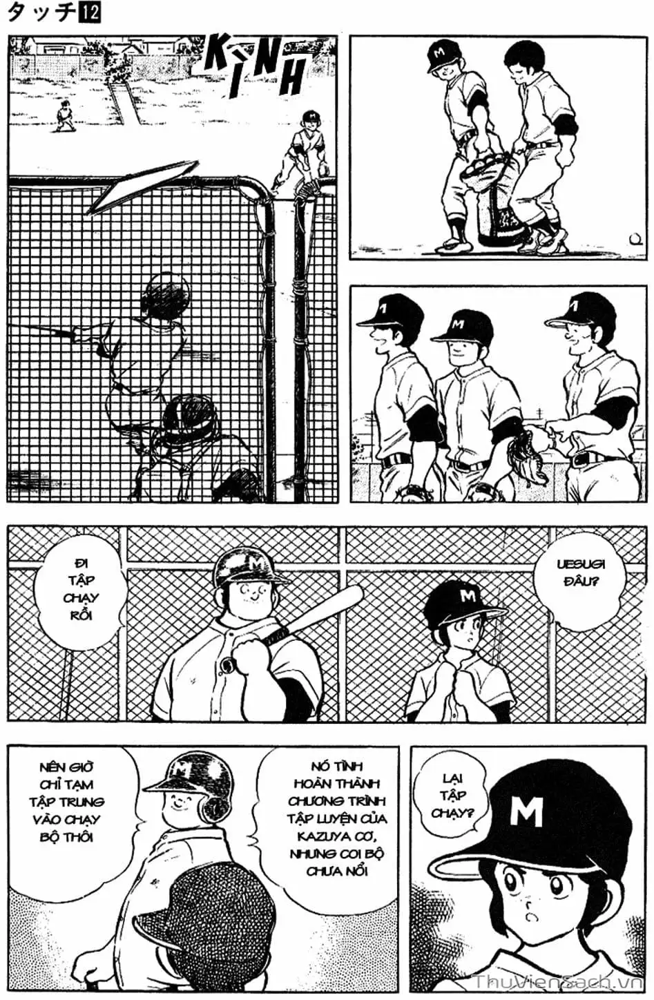 Truyện Tranh Tầm Với - Touch trang 3