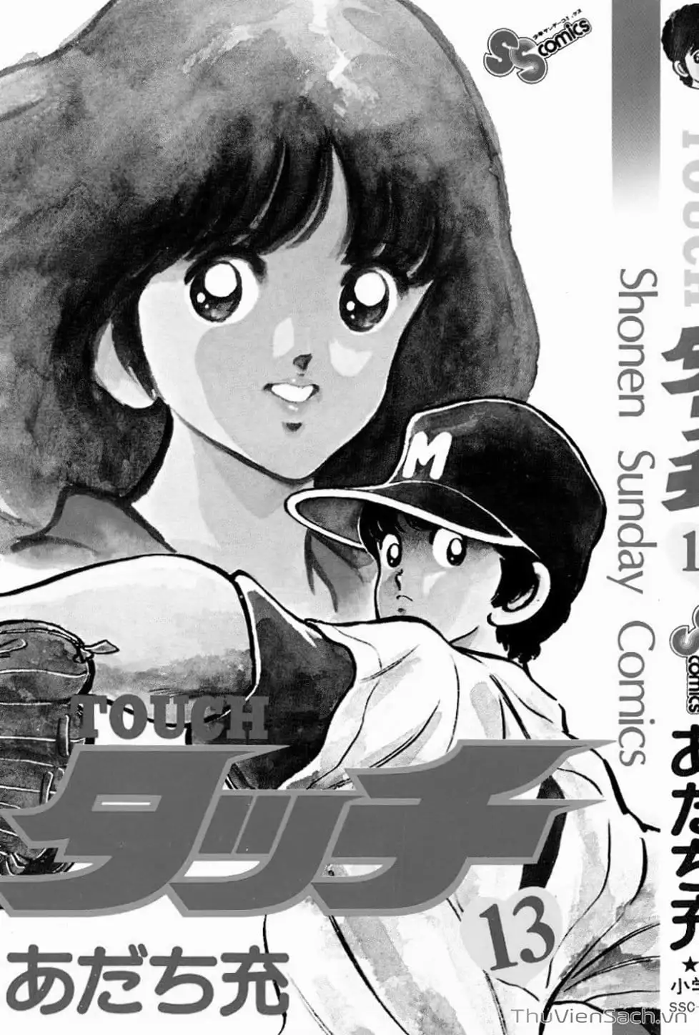 Truyện Tranh Tầm Với - Touch trang 3