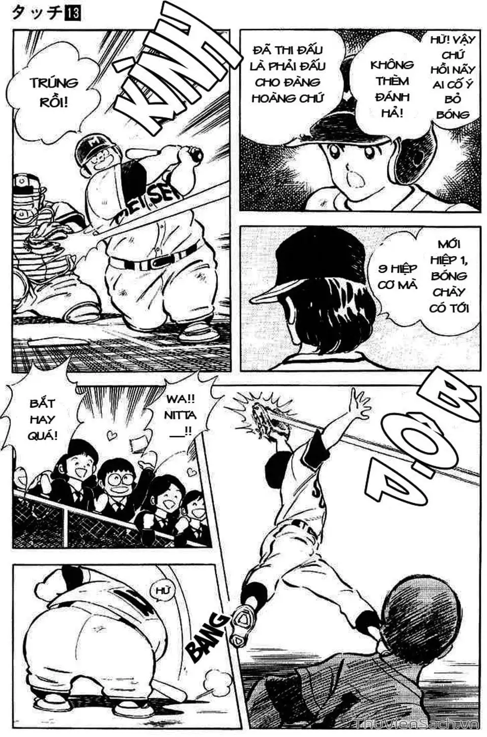 Truyện Tranh Tầm Với - Touch trang 3