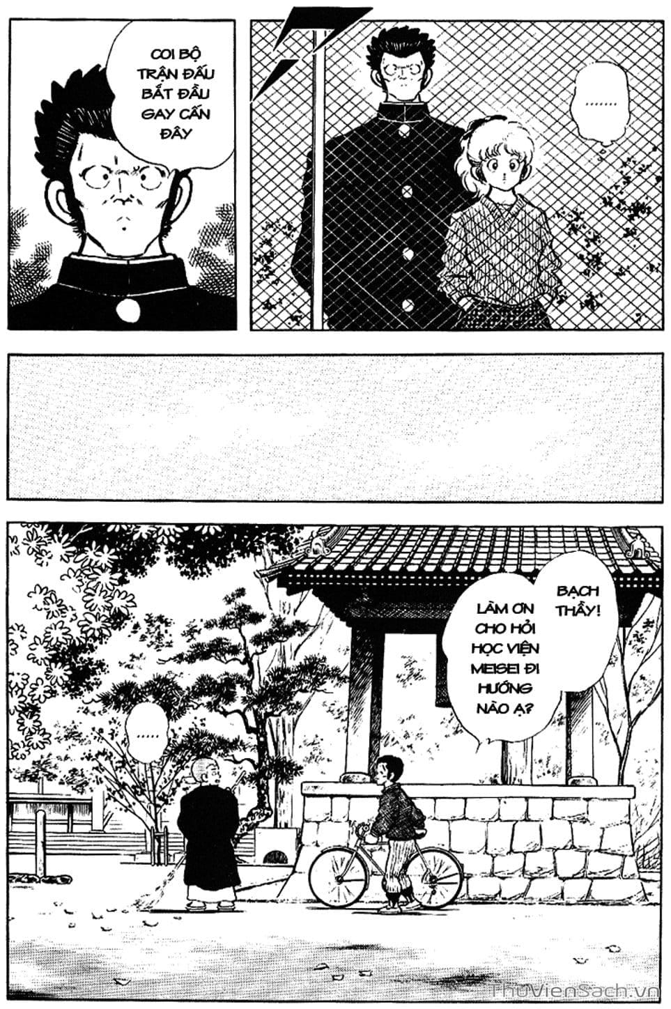 Truyện Tranh Tầm Với - Touch trang 3