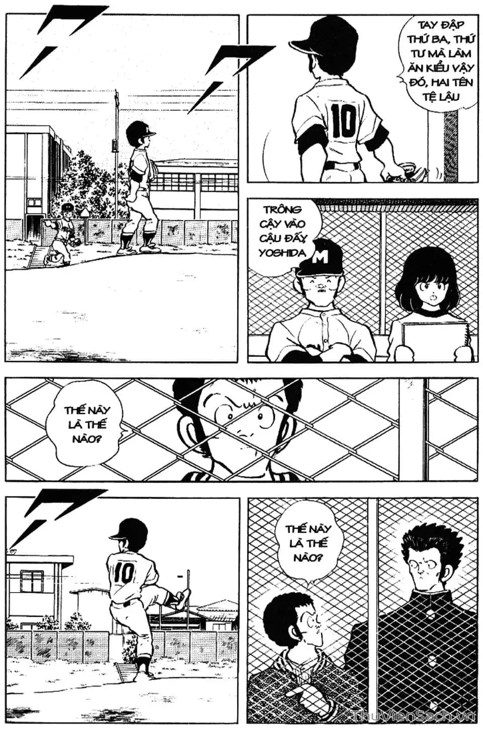 Truyện Tranh Tầm Với - Touch trang 3