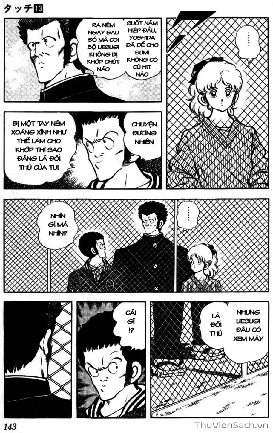 Truyện Tranh Tầm Với - Touch trang 3