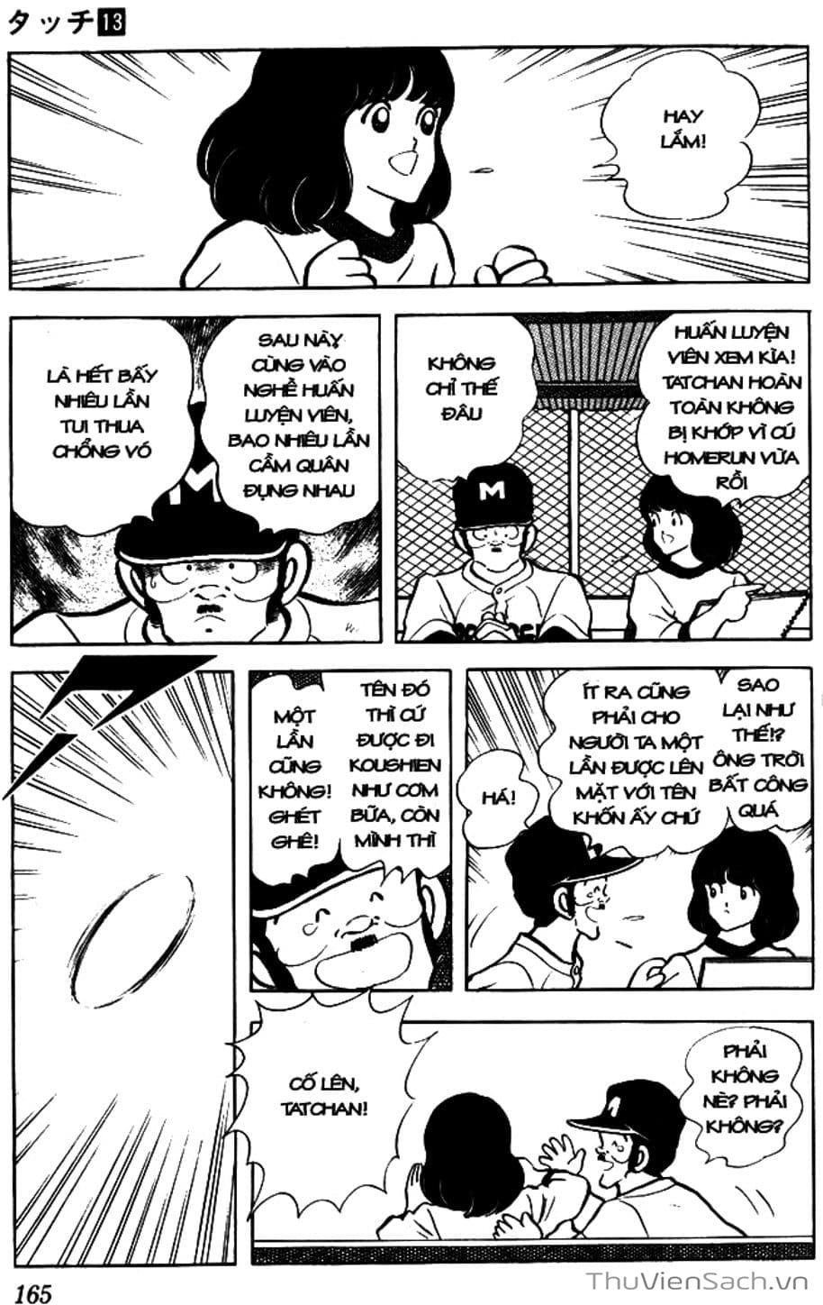 Truyện Tranh Tầm Với - Touch trang 3