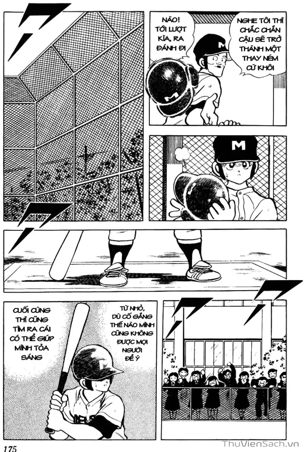 Truyện Tranh Tầm Với - Touch trang 3