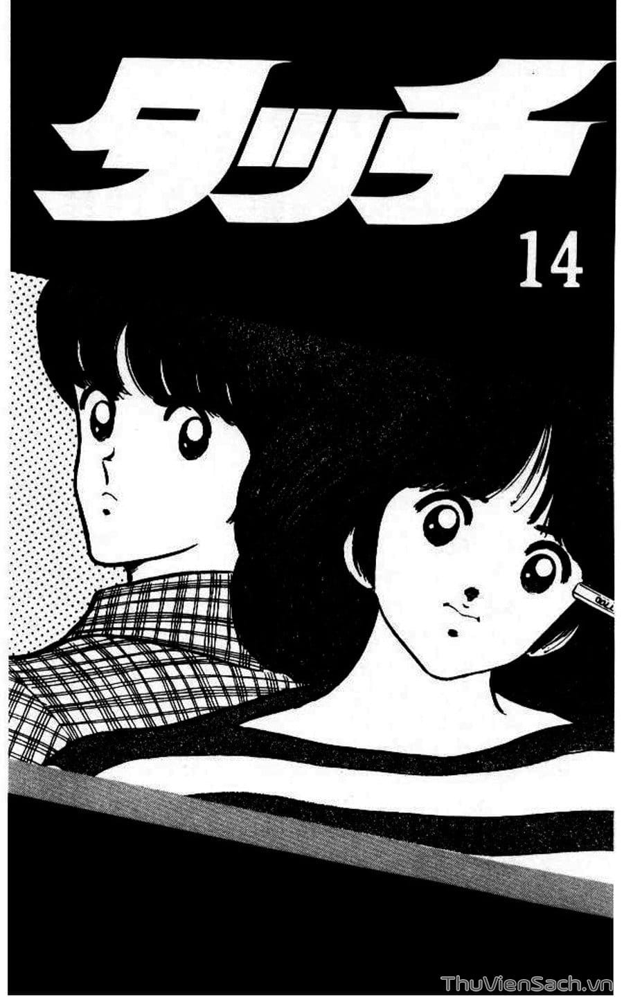 Truyện Tranh Tầm Với - Touch trang 3