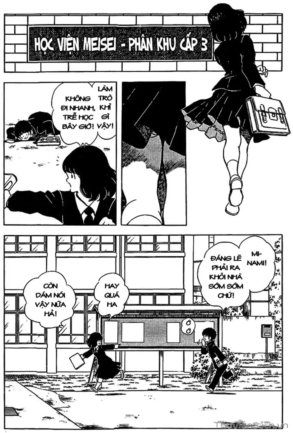 Truyện Tranh Tầm Với - Touch trang 3