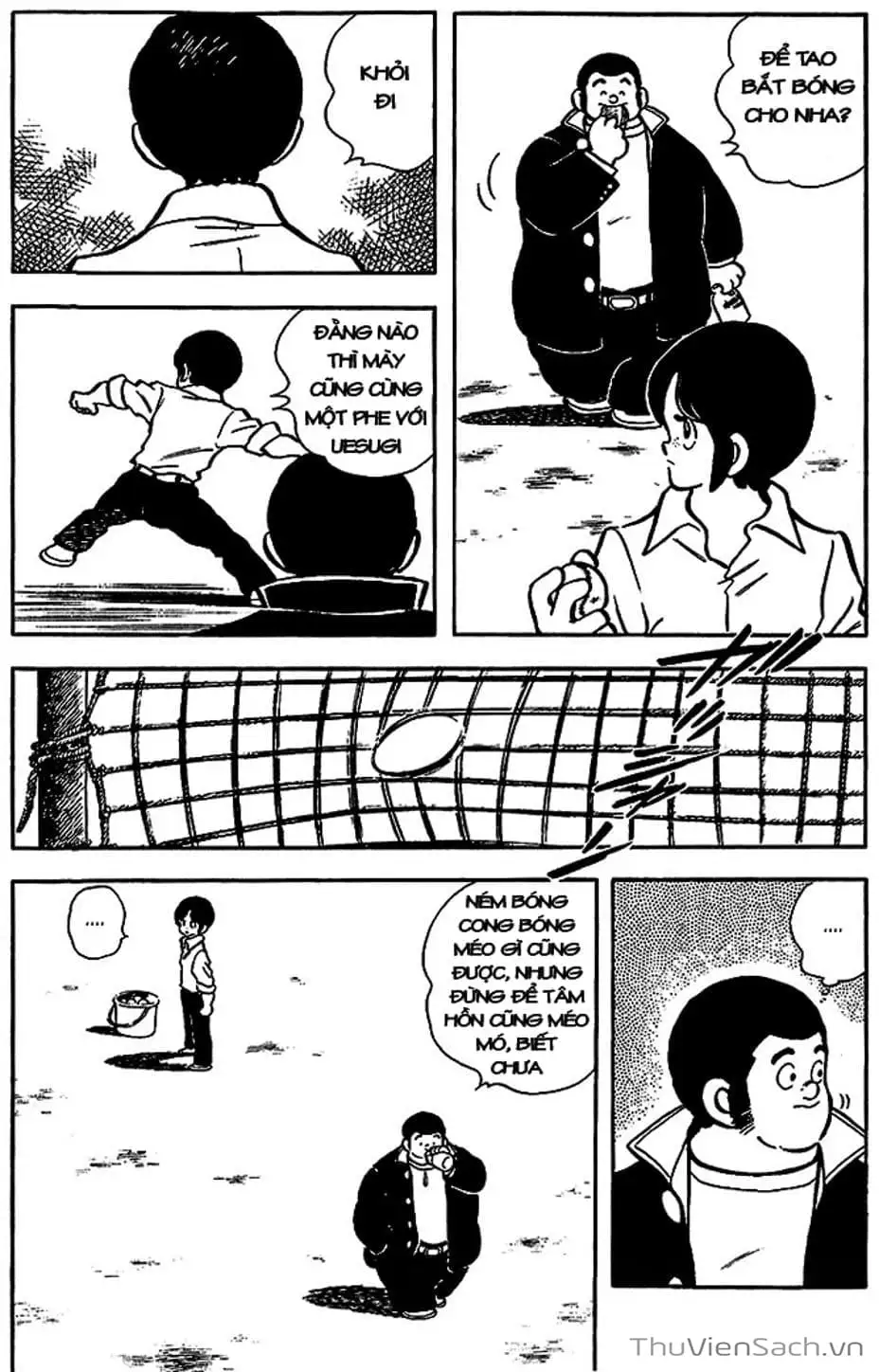 Truyện Tranh Tầm Với - Touch trang 3