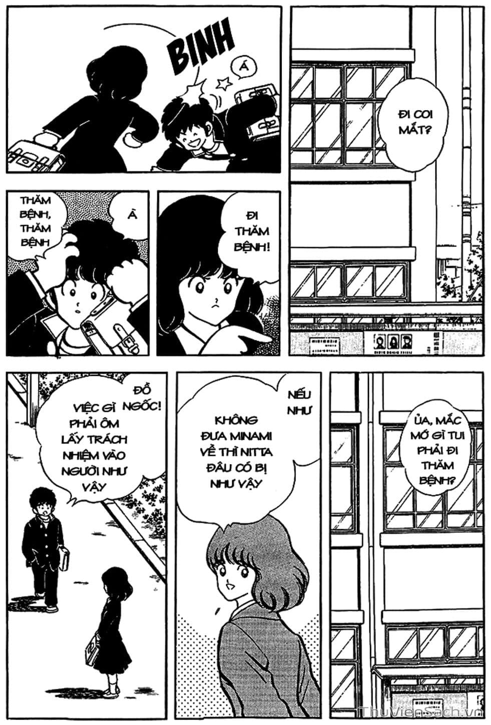 Truyện Tranh Tầm Với - Touch trang 3
