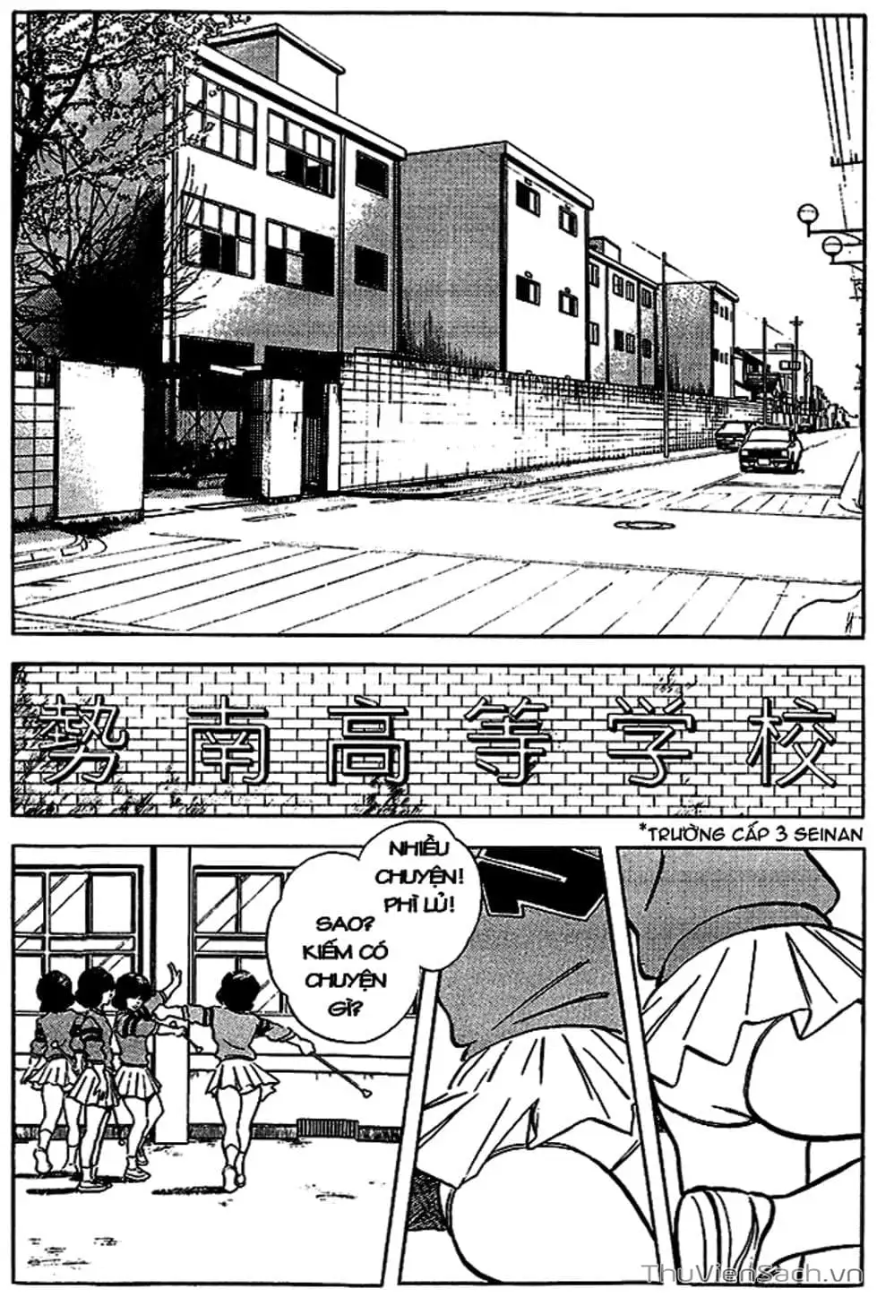 Truyện Tranh Tầm Với - Touch trang 3