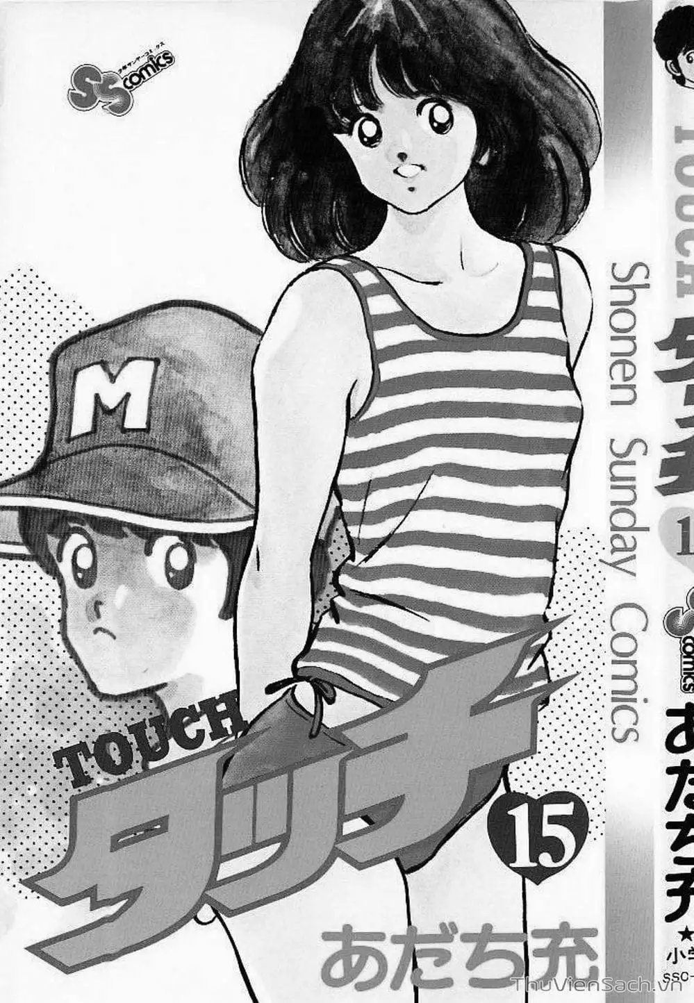 Truyện Tranh Tầm Với - Touch trang 3
