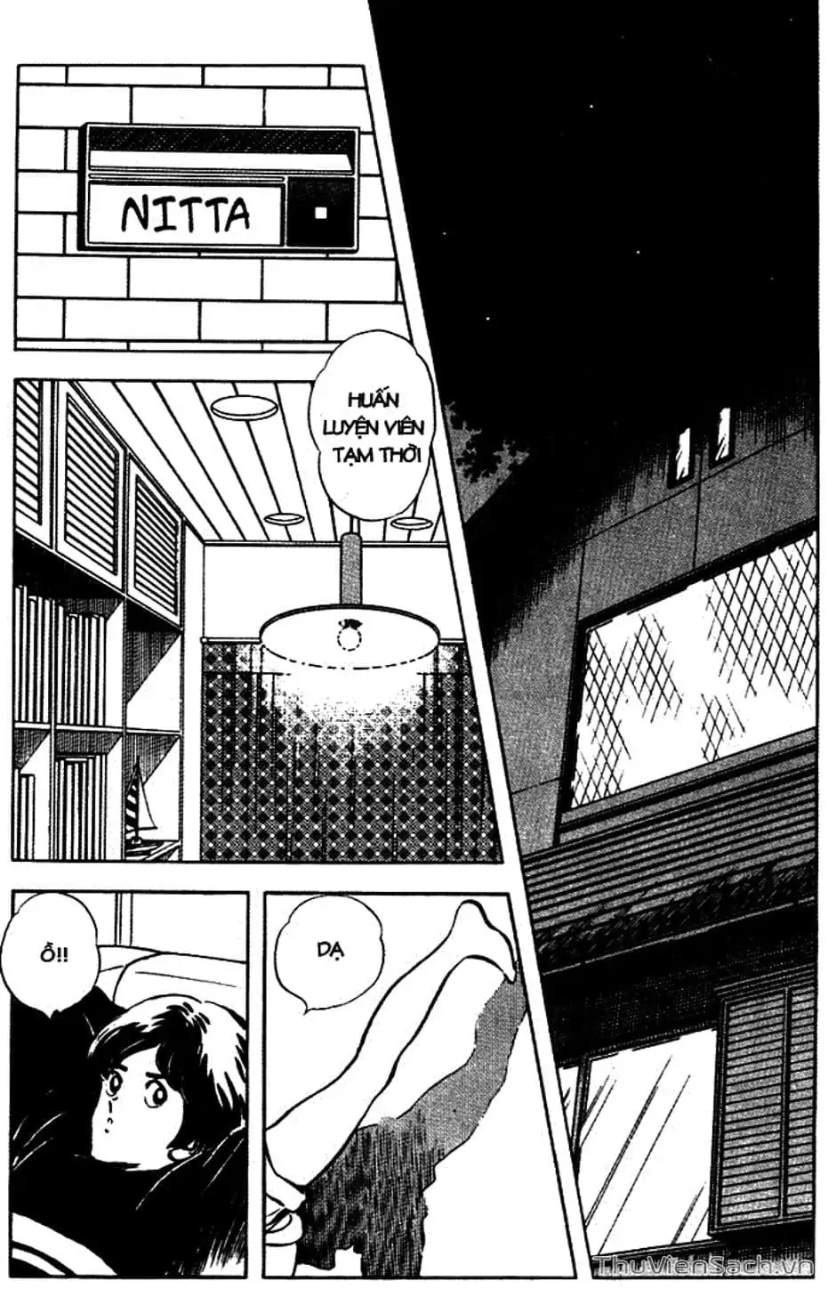 Truyện Tranh Tầm Với - Touch trang 3