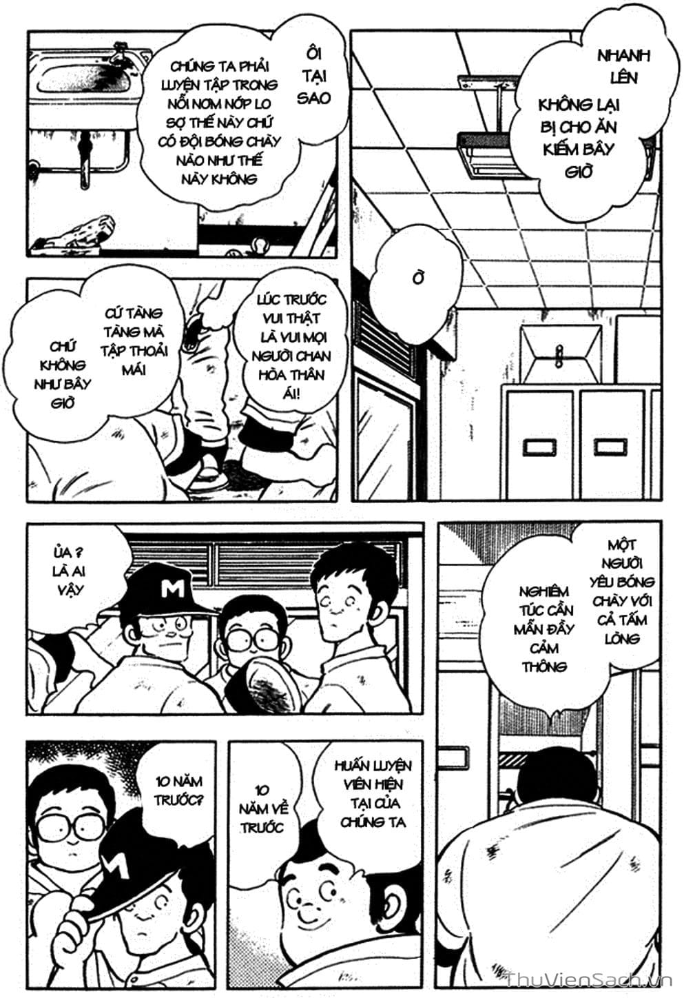 Truyện Tranh Tầm Với - Touch trang 3