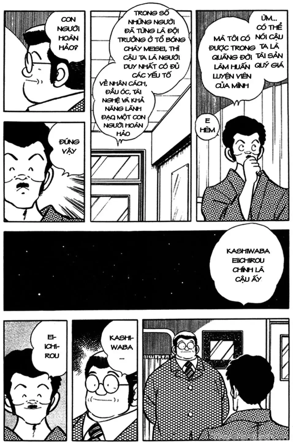 Truyện Tranh Tầm Với - Touch trang 3