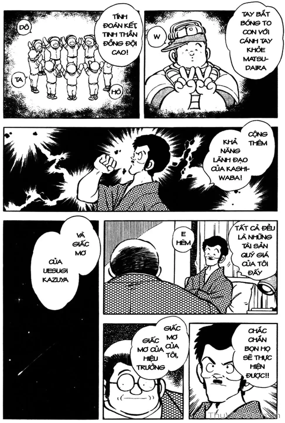 Truyện Tranh Tầm Với - Touch trang 3