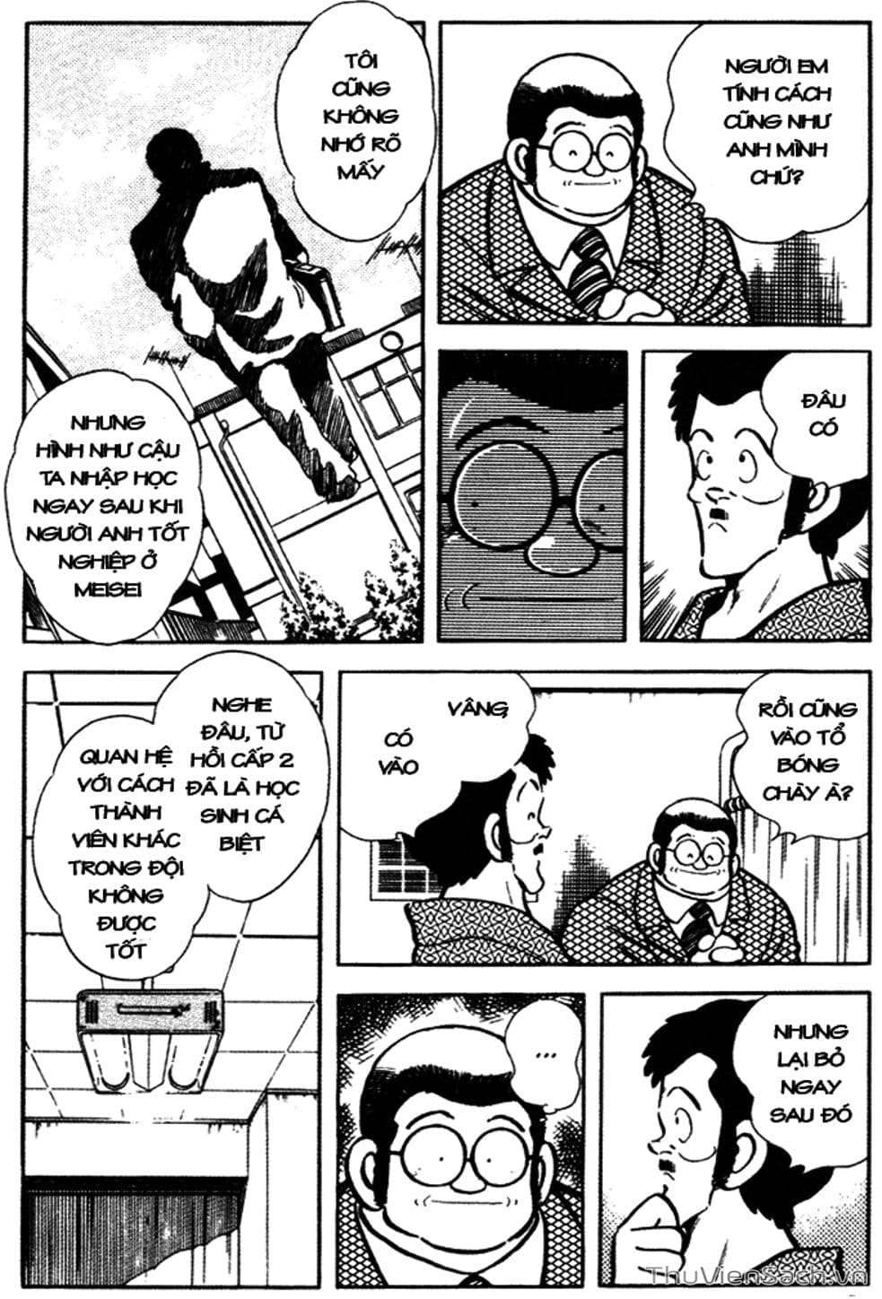 Truyện Tranh Tầm Với - Touch trang 3