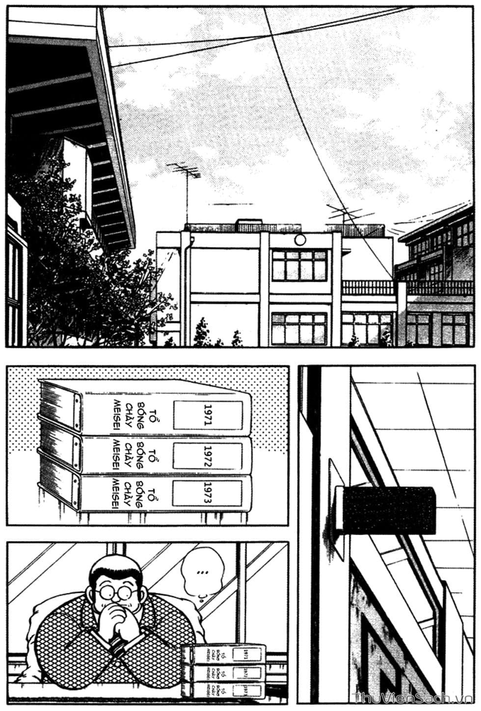 Truyện Tranh Tầm Với - Touch trang 3