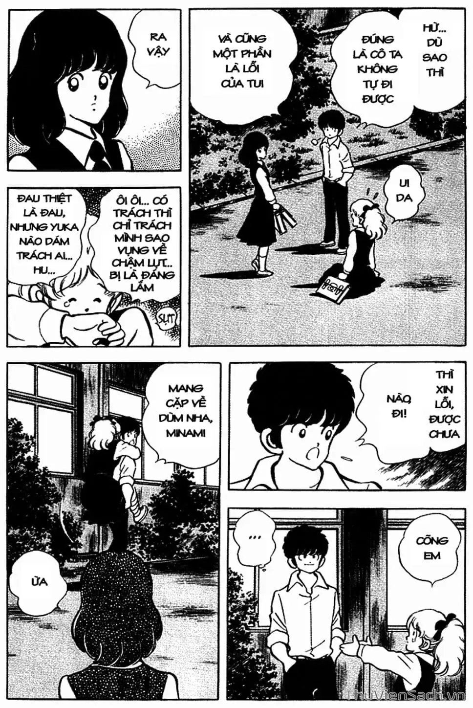 Truyện Tranh Tầm Với - Touch trang 3