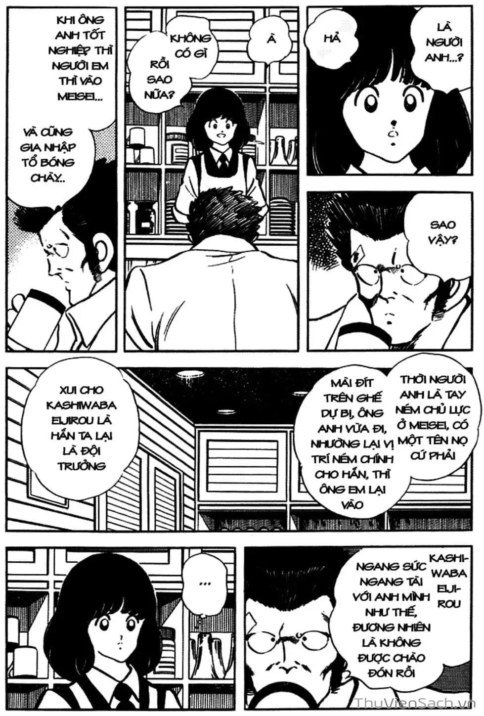 Truyện Tranh Tầm Với - Touch trang 3