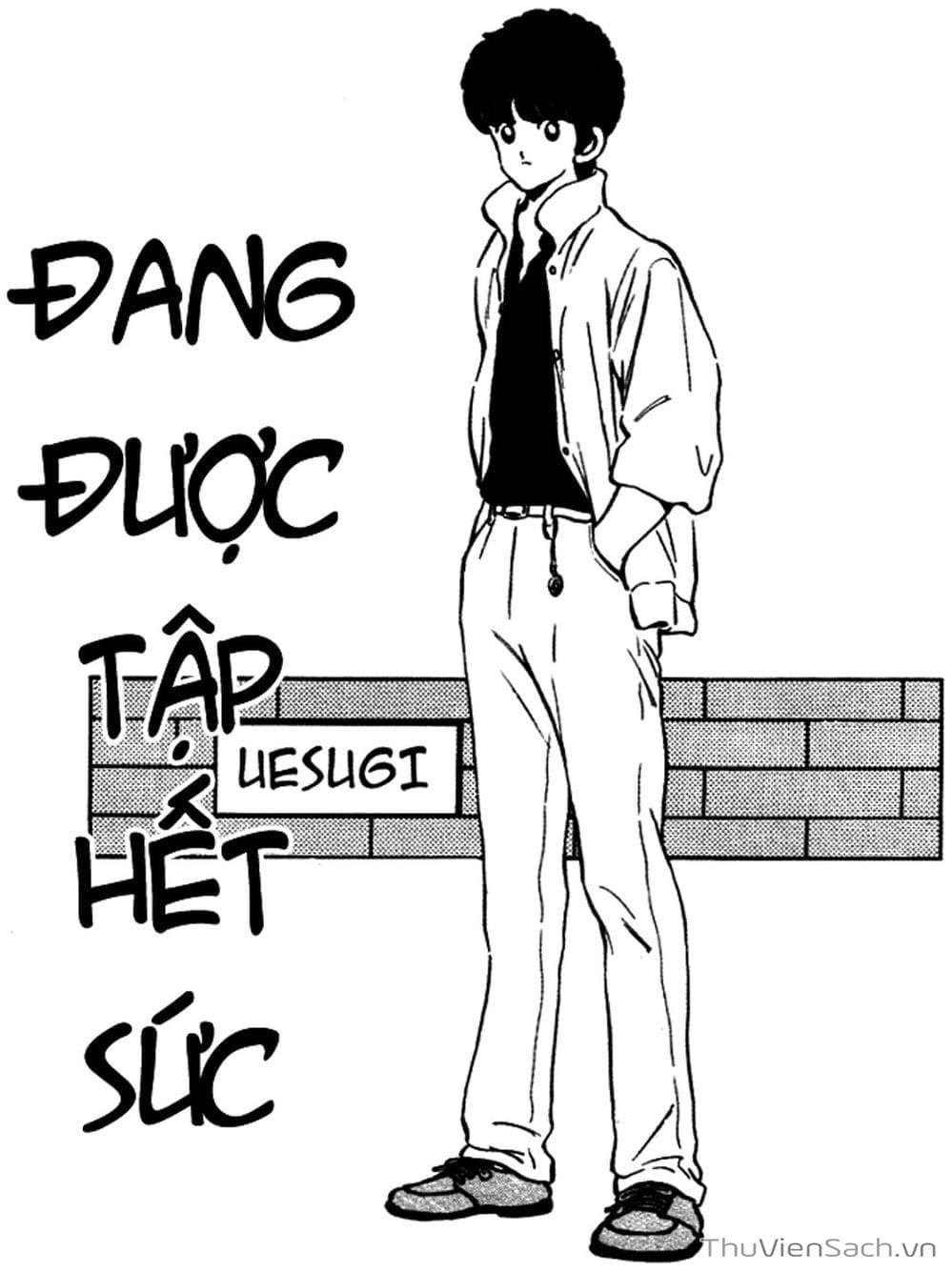 Truyện Tranh Tầm Với - Touch trang 3