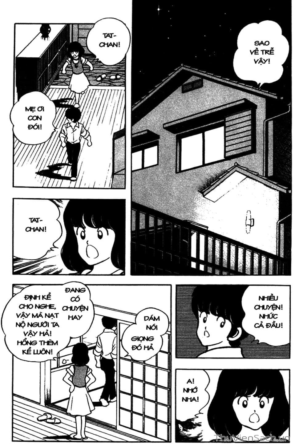 Truyện Tranh Tầm Với - Touch trang 3