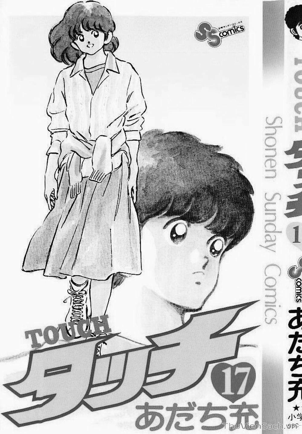 Truyện Tranh Tầm Với - Touch trang 3