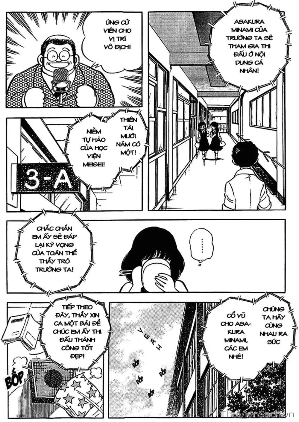 Truyện Tranh Tầm Với - Touch trang 3