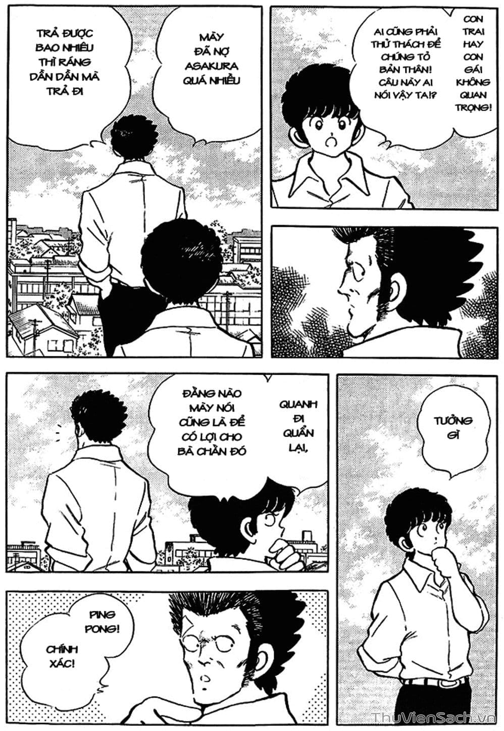 Truyện Tranh Tầm Với - Touch trang 3