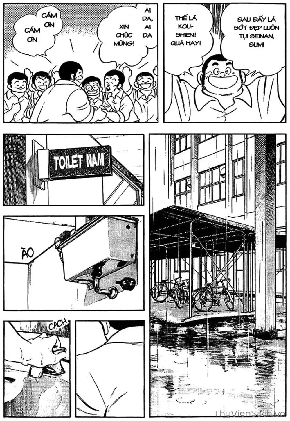 Truyện Tranh Tầm Với - Touch trang 3