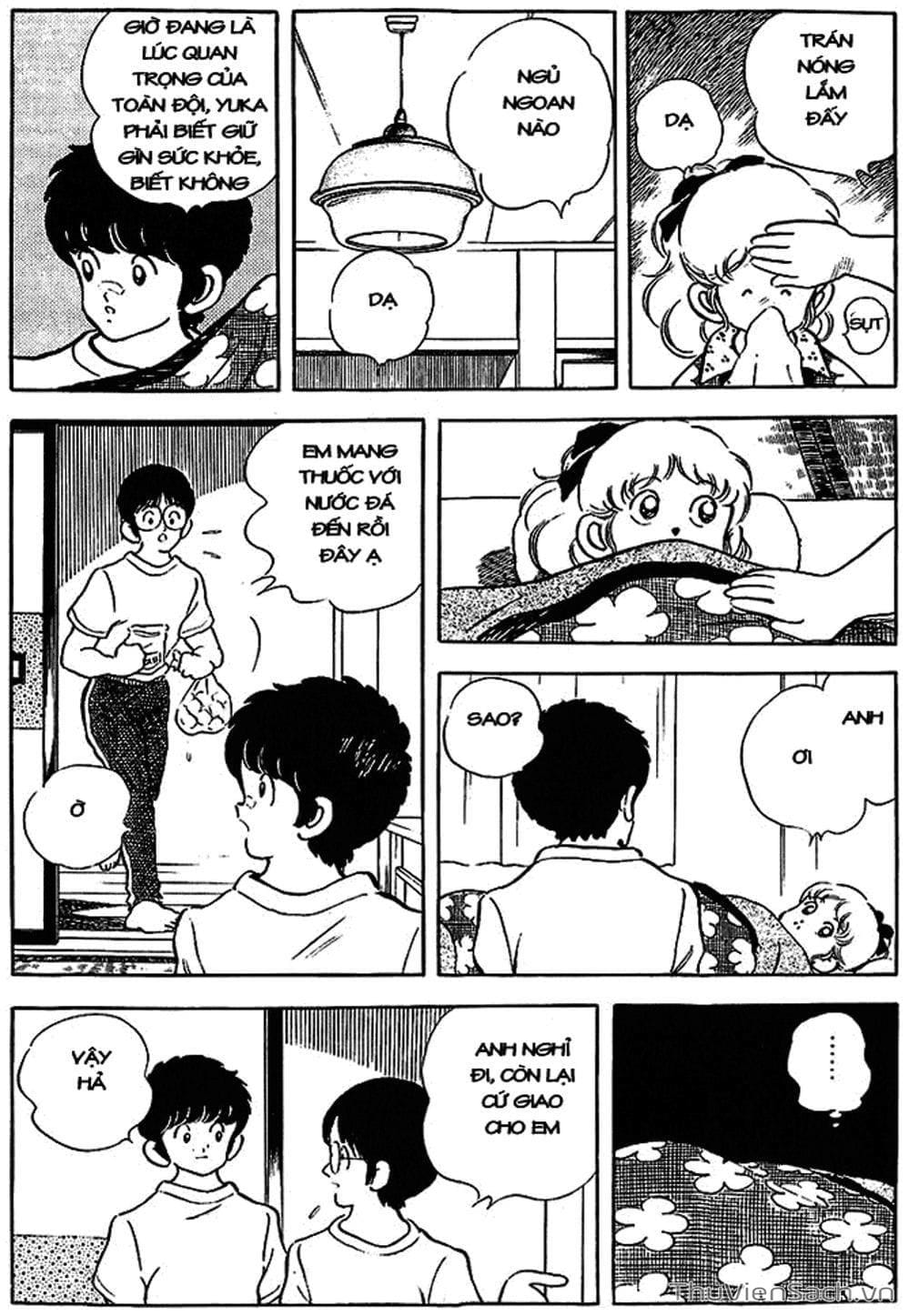 Truyện Tranh Tầm Với - Touch trang 3