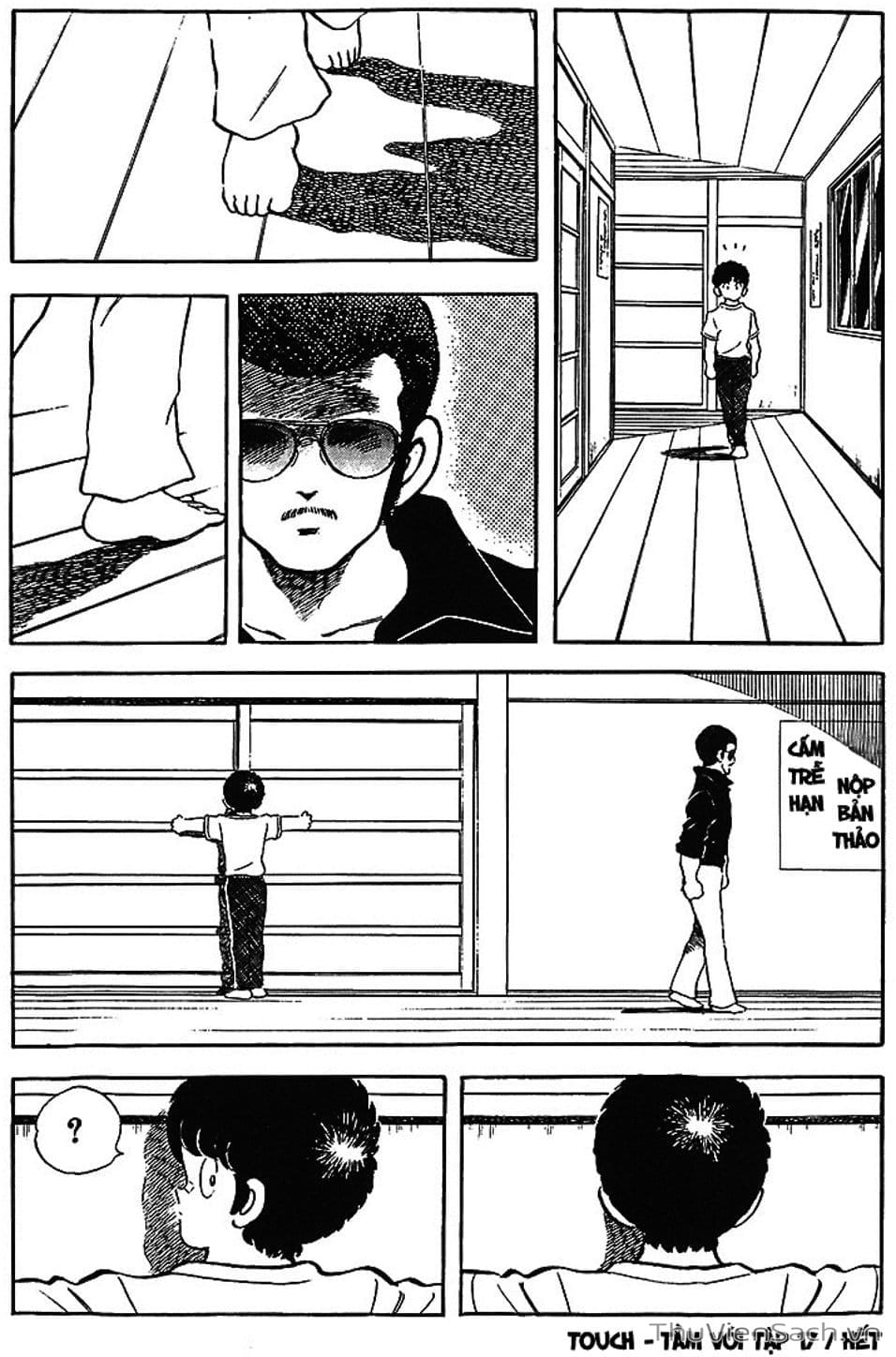 Truyện Tranh Tầm Với - Touch trang 3