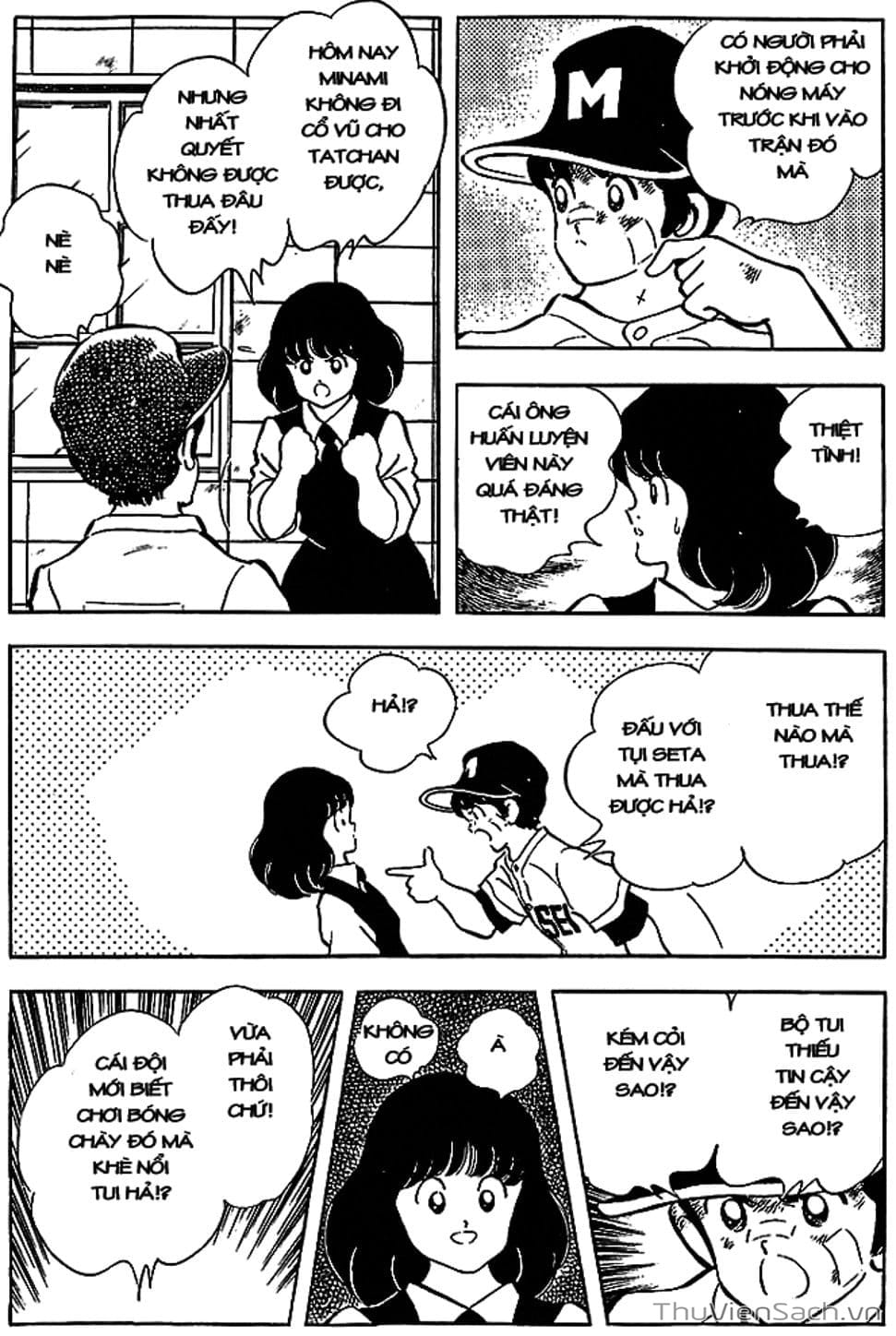 Truyện Tranh Tầm Với - Touch trang 3