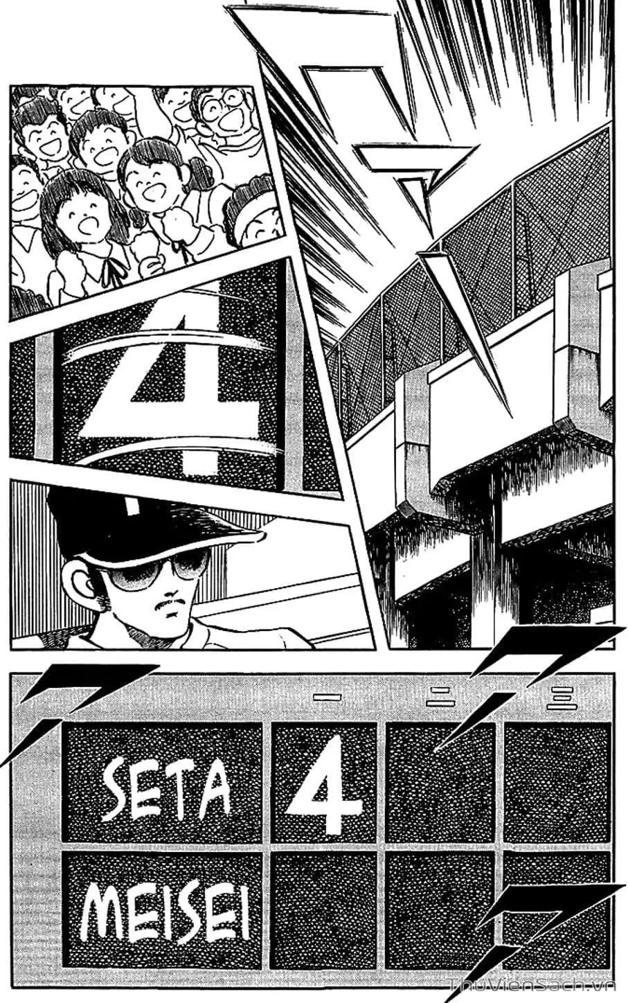 Truyện Tranh Tầm Với - Touch trang 3