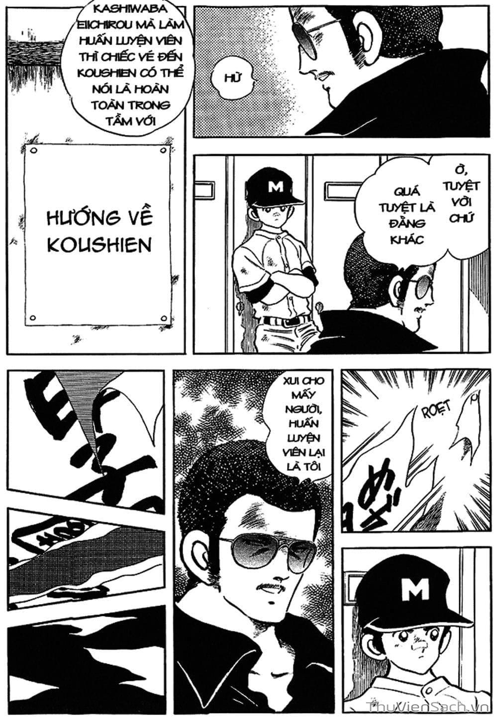 Truyện Tranh Tầm Với - Touch trang 3