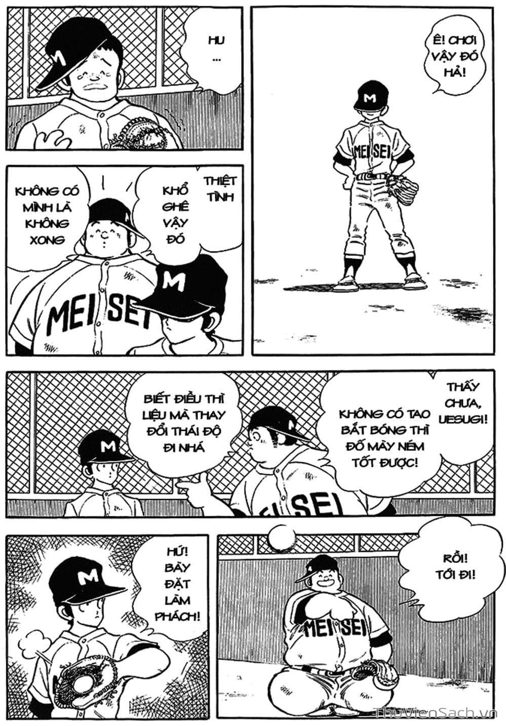 Truyện Tranh Tầm Với - Touch trang 3