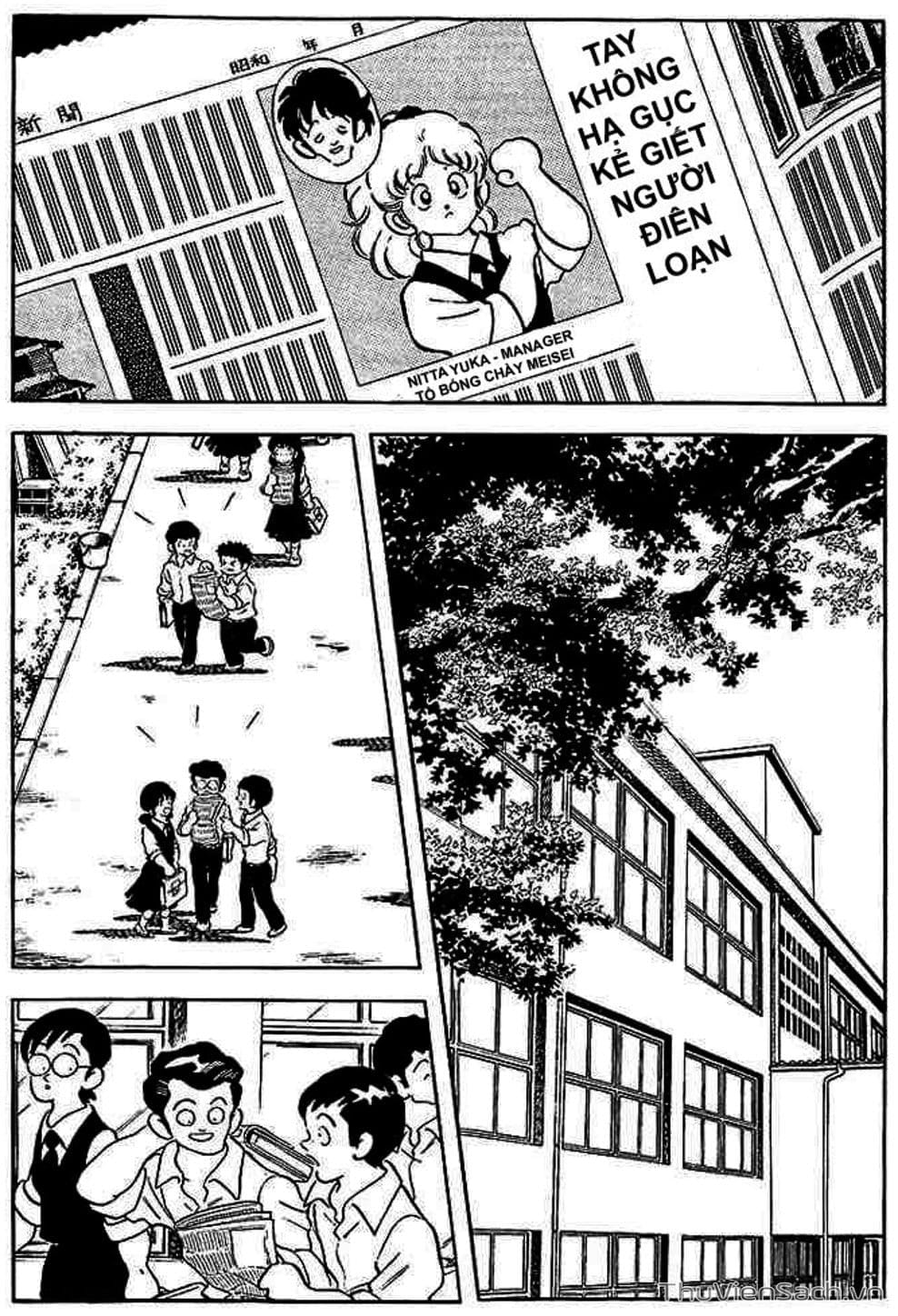 Truyện Tranh Tầm Với - Touch trang 3