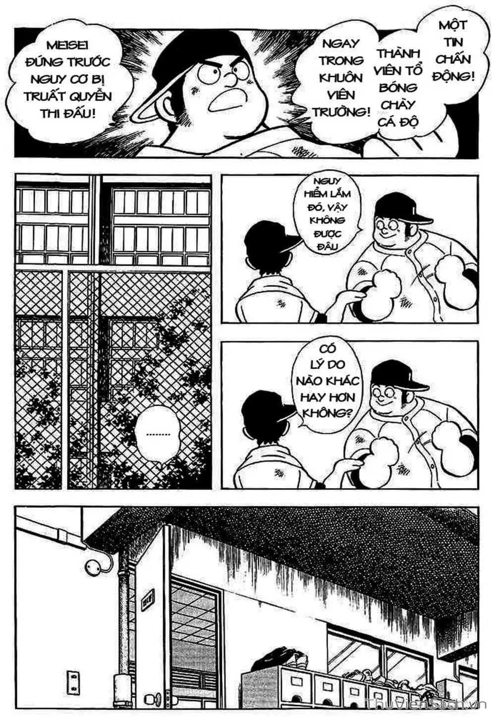 Truyện Tranh Tầm Với - Touch trang 3