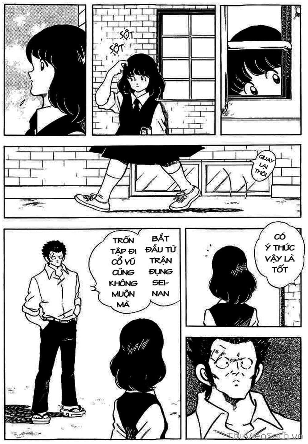 Truyện Tranh Tầm Với - Touch trang 3