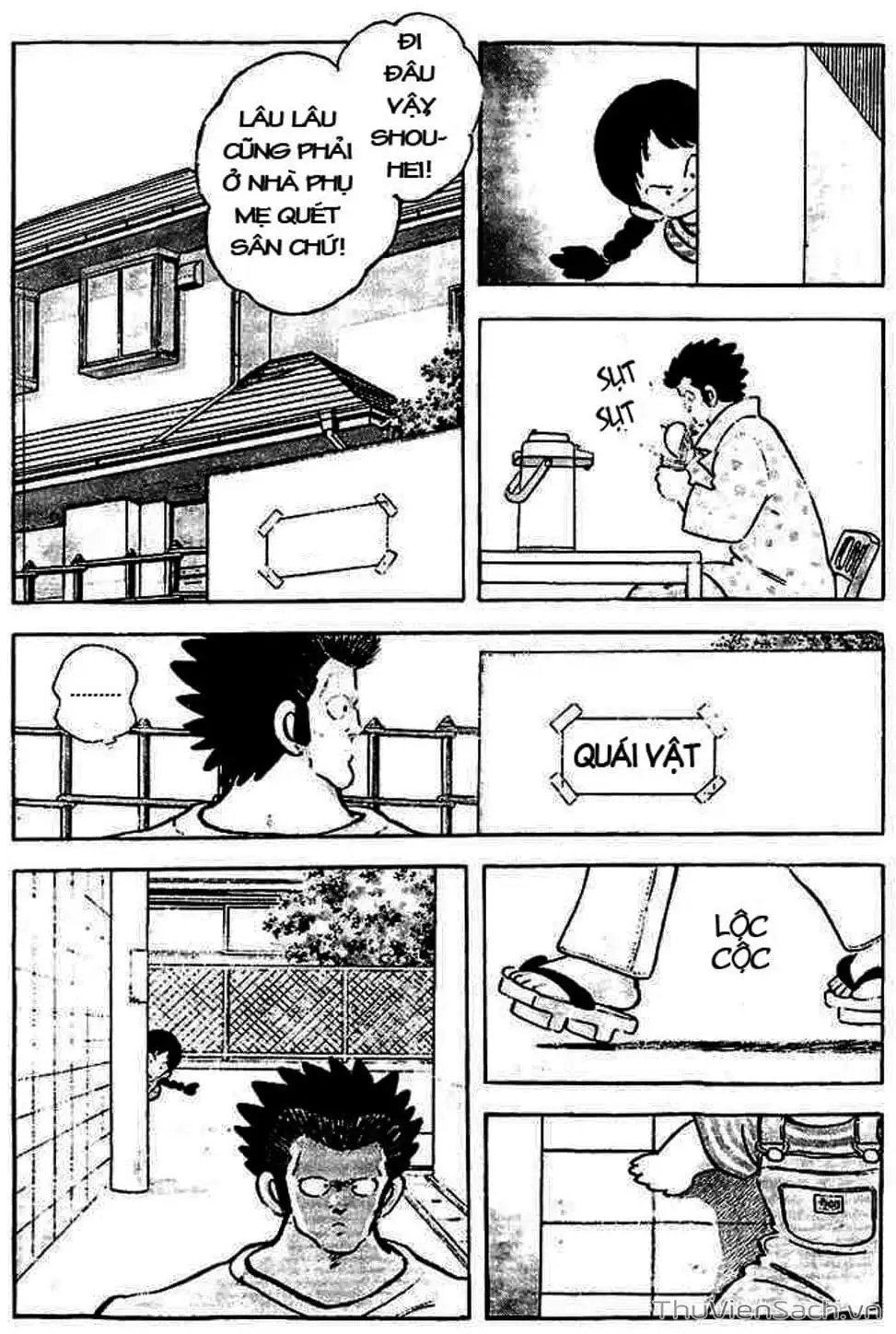 Truyện Tranh Tầm Với - Touch trang 3