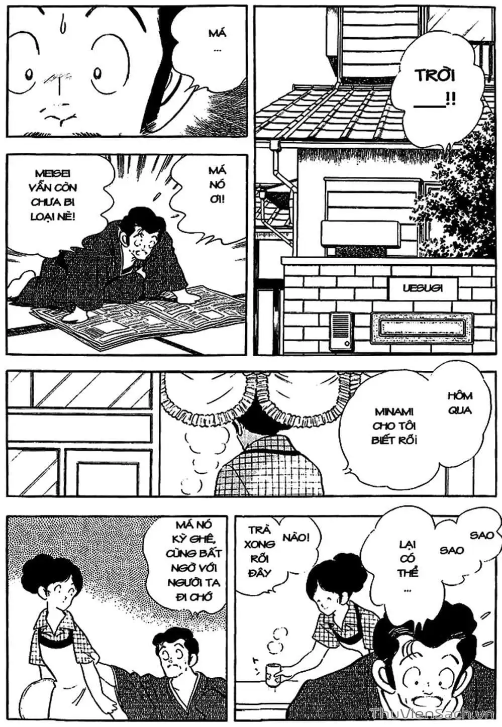 Truyện Tranh Tầm Với - Touch trang 3