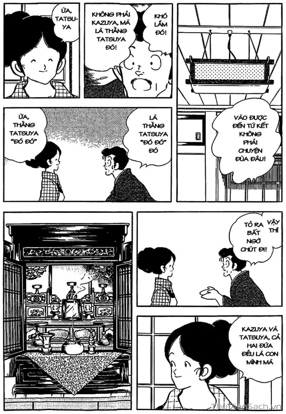 Truyện Tranh Tầm Với - Touch trang 3
