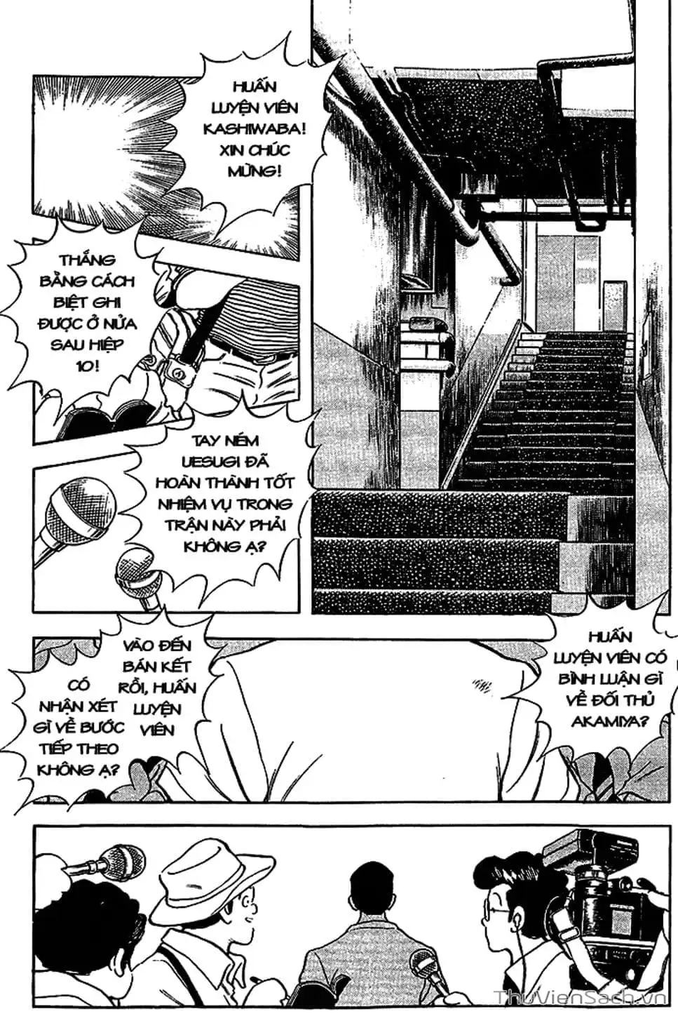 Truyện Tranh Tầm Với - Touch trang 3