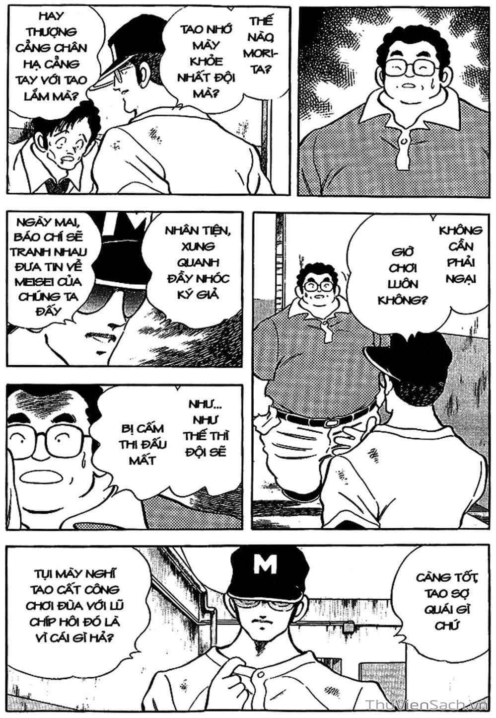 Truyện Tranh Tầm Với - Touch trang 3