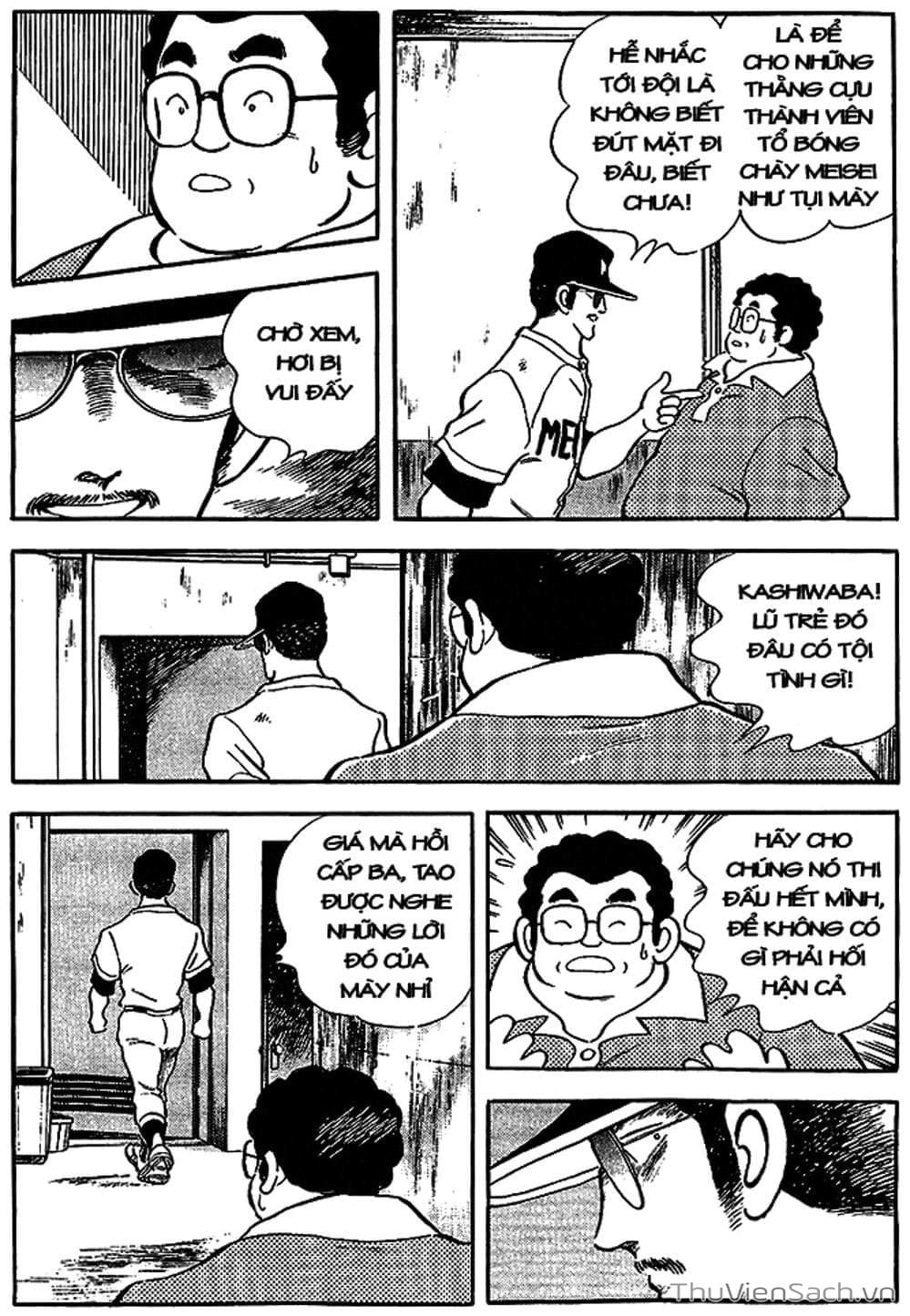 Truyện Tranh Tầm Với - Touch trang 3