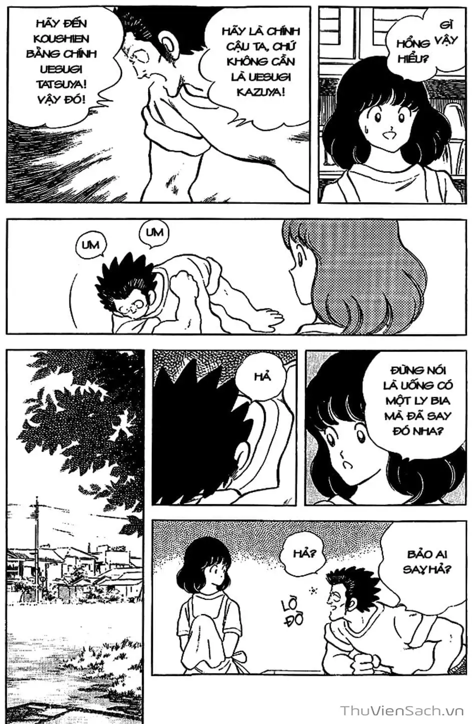 Truyện Tranh Tầm Với - Touch trang 3