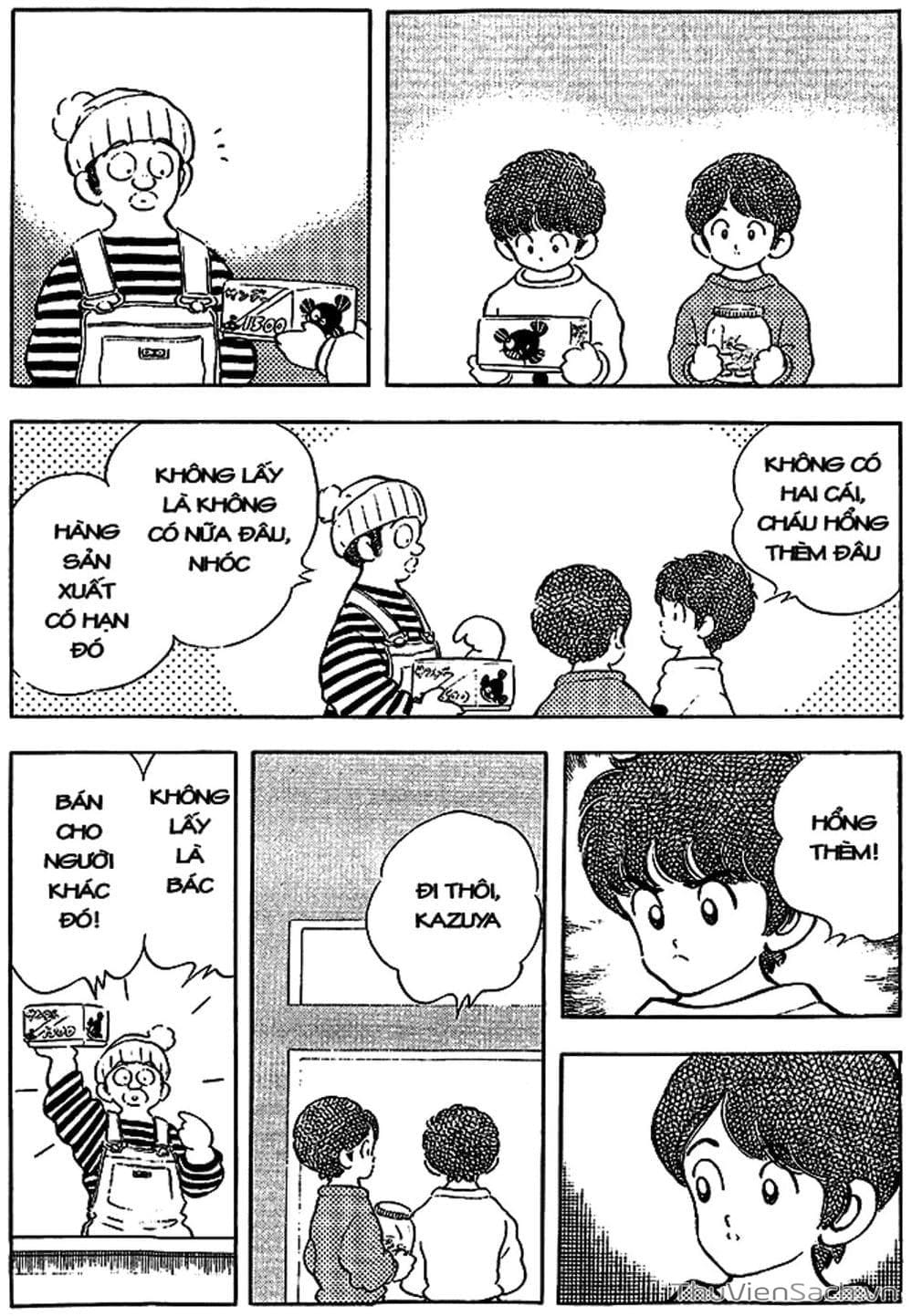 Truyện Tranh Tầm Với - Touch trang 3