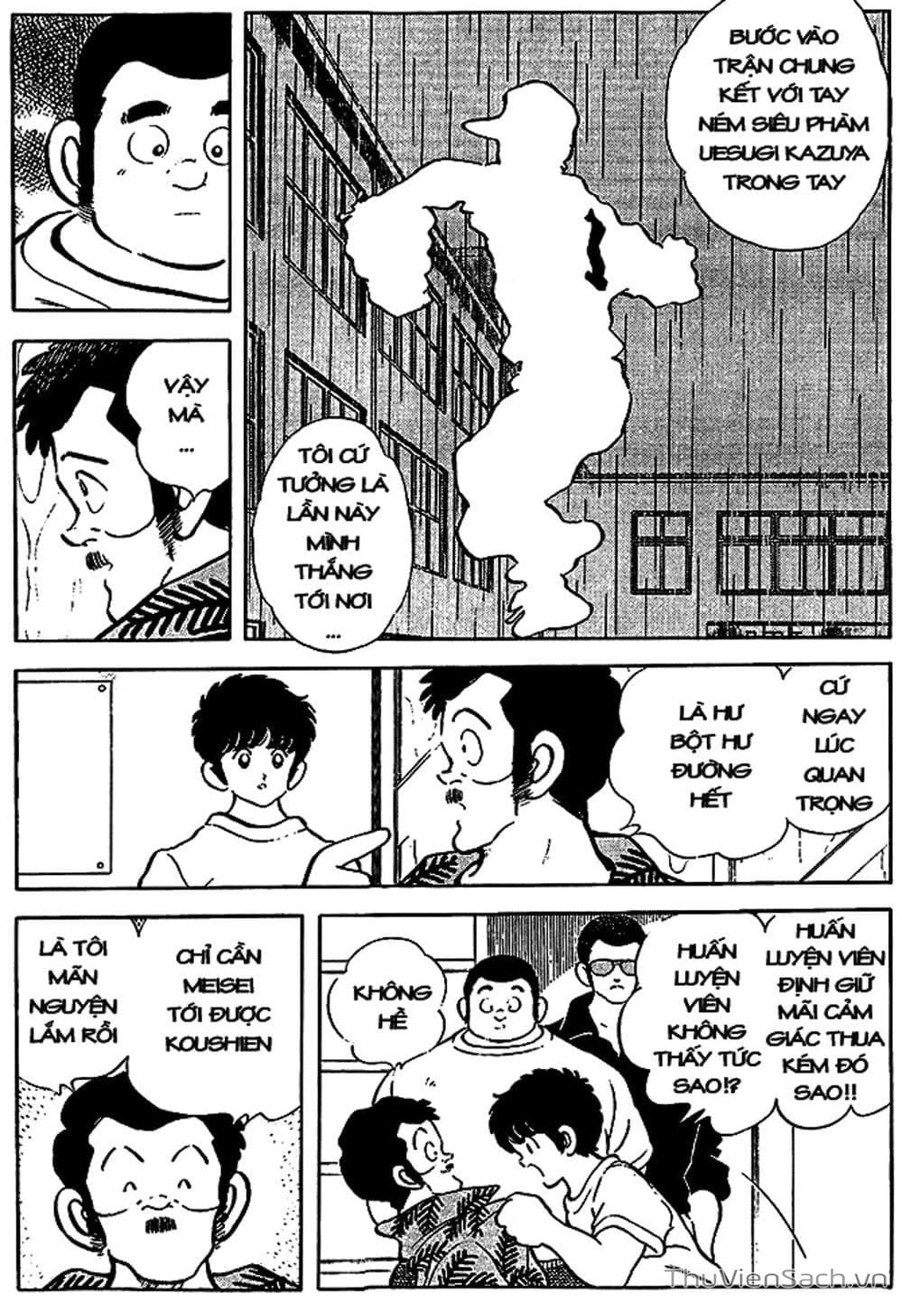 Truyện Tranh Tầm Với - Touch trang 3