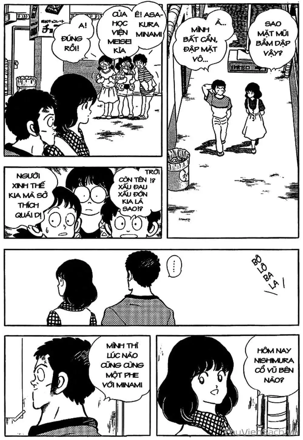 Truyện Tranh Tầm Với - Touch trang 3